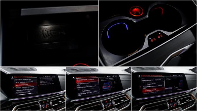 BMW X5 IV (G05/G18) с пробегом 2020 года, цена 6 750 000 рублей, 56288 км, внедорожник, Автокод Объявления