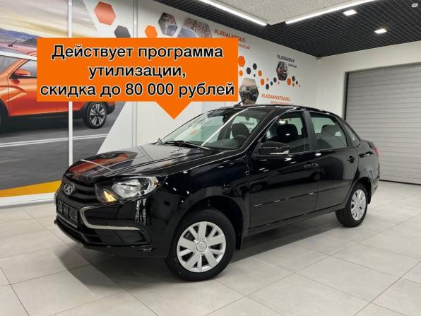 Lada (ВАЗ) Granta I Рестайлинг