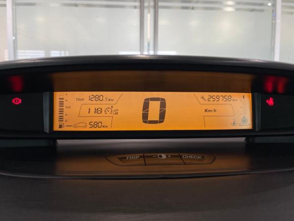 Citroen C4 I с пробегом 2006 года, цена 350 000 рублей, 259757 км, хэтчбек, Автокод Объявления