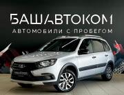 Lada (ВАЗ) Granta I Рестайлинг Уфа  - изображение 18