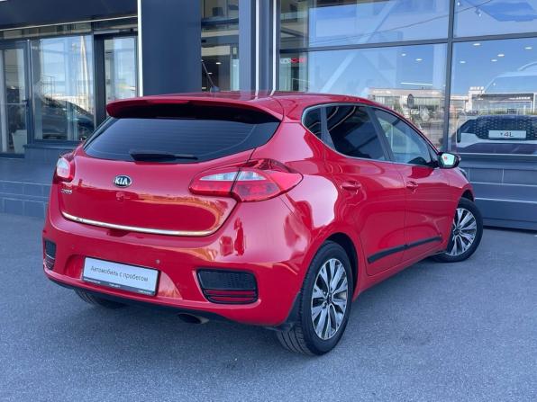 Kia Ceed II Рестайлинг с пробегом 2015 года, цена 1 050 000 рублей, 230000 км, хэтчбек, Автокод Объявления