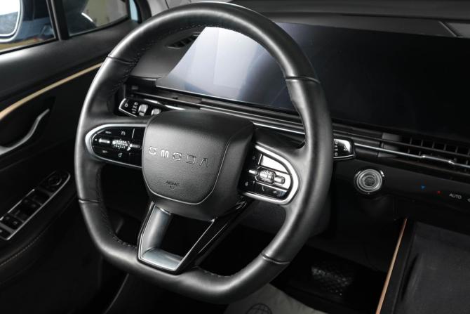 Omoda C5 I с пробегом 2023 года, цена 1 929 000 рублей, 39500 км, внедорожник, Автокод Объявления
