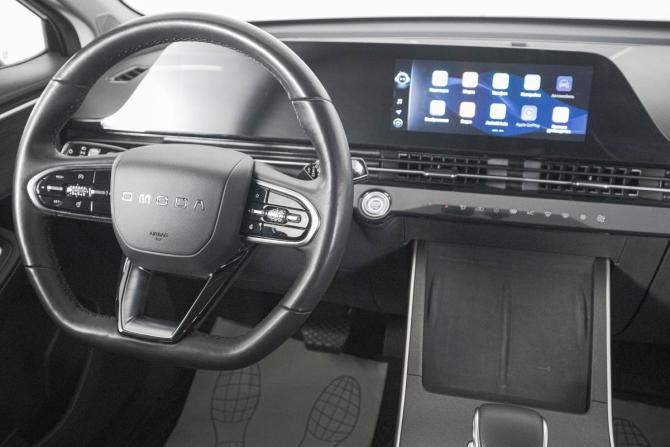 Omoda C5 I с пробегом 2024 года, цена 1 799 000 рублей, 30702 км, внедорожник, Автокод Объявления