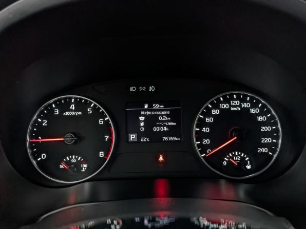 Kia Seltos I с пробегом 2022 года, цена 2 190 000 рублей, 76168 км, внедорожник, Автокод Объявления