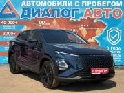 Omoda C5 I Рестайлинг Набережные Челны  - изображение 25
