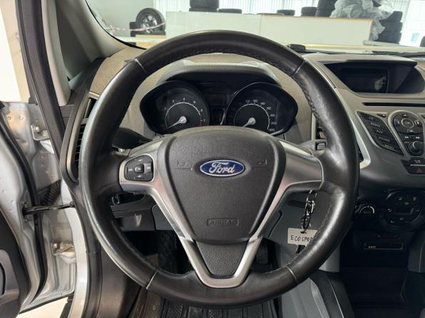 Ford EcoSport II с пробегом 2017 года, цена 1 235 000 рублей, 90845 км, внедорожник, Автокод Объявления