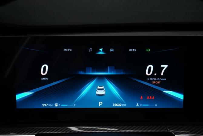 Chery Tiggo 7 Pro Max I Рестайлинг с пробегом 2024 года, цена 2 087 000 рублей, 15500 км, внедорожник, Автокод Объявления