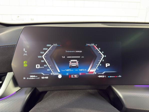 BMW X2 II (U10) с пробегом 2024 года, цена 6 200 000 рублей, 14700 км, внедорожник, Автокод Объявления