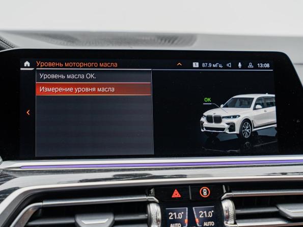 BMW X7 I (G07) с пробегом 2022 года, цена 9 650 000 рублей, 72464 км, внедорожник, Автокод Объявления