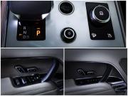 Land Rover Range Rover V Москва  - изображение 53