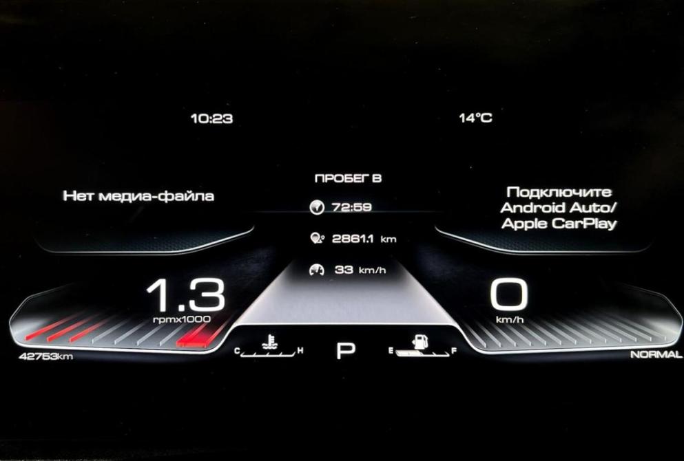 Haval Dargo I Нижний Новгород  - изображение 17