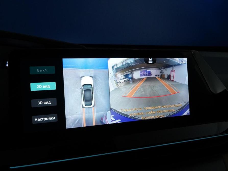 Changan UNI-V I Москва  - изображение 20