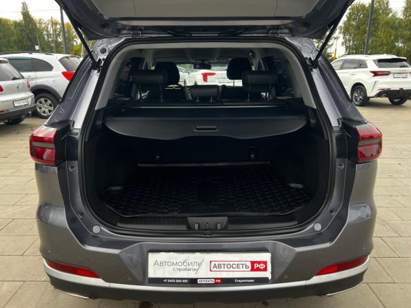 Chery Tiggo 7 Pro Max I с пробегом 2024 года, цена 2 067 400 рублей, 39463 км, внедорожник, Автокод Объявления