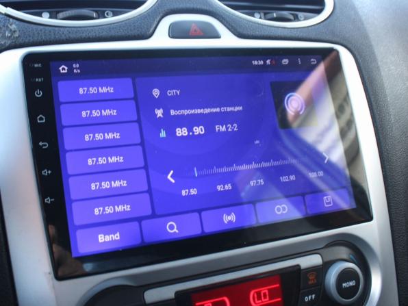 Ford Focus II с пробегом 2007 года, цена 459 000 рублей, 311422 км, седан, Автокод Объявления