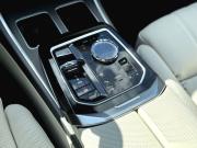 BMW i7 Пермь  - изображение 48