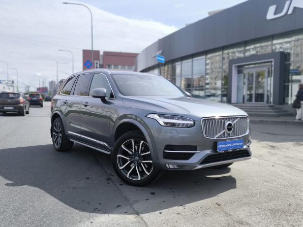 Volvo XC90 II с пробегом 2018 года, цена 4 036 000 рублей, 189548 км, внедорожник, Автокод Объявления