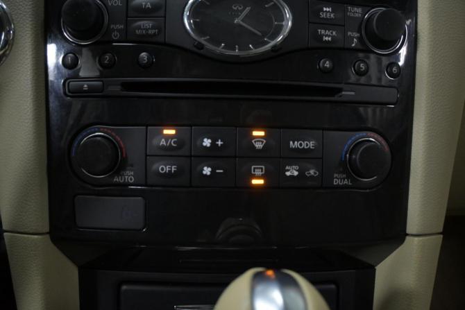 Infiniti QX70 с пробегом 2014 года, цена 2 220 000 рублей, 140900 км, внедорожник, Автокод Объявления