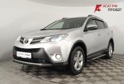 Toyota RAV4 IV (XA40) Волгоград  - изображение 26