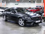 Mercedes-Benz CLS II (C218) Рестайлинг Санкт-Петербург  - изображение 36