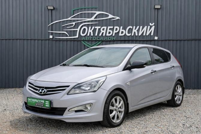 Hyundai Solaris I Рестайлинг с пробегом 2015 года, цена 899 000 рублей, 90000 км, хэтчбек, Автокод Объявления