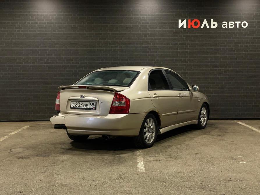 Kia Cerato I Челябинск  - изображение 2