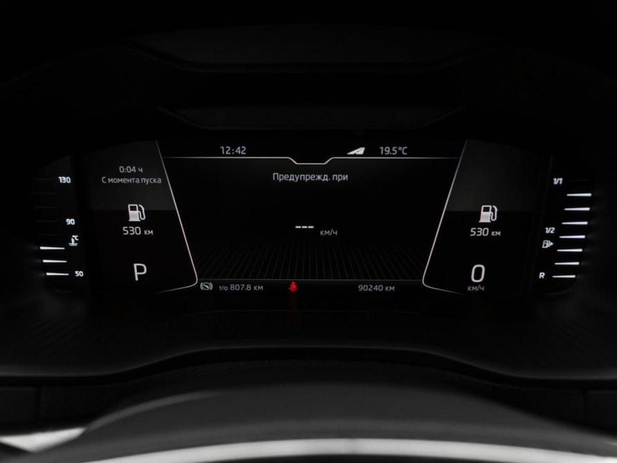 Skoda Karoq I Москва  - изображение 11