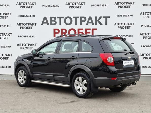 Chevrolet Captiva I Рестайлинг с пробегом 2012 года, цена 1 057 000 рублей, 220809 км, внедорожник, Автокод Объявления