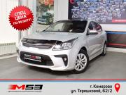 Kia Rio IV Кемерово  - изображение 22