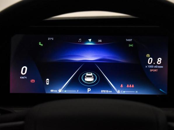Chery Tiggo 7 Pro Max I Рестайлинг с пробегом 2024 года, цена 2 115 000 рублей, 27211 км, внедорожник, Автокод Объявления