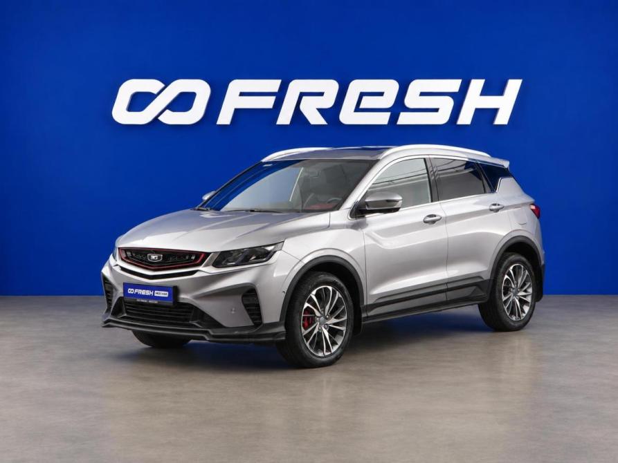 Belgee X50 Москва  - изображение 5