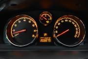 Opel Antara I Рестайлинг Москва  - изображение 23
