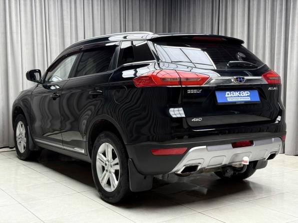 Geely Atlas I с пробегом 2018 года, цена 1 699 000 рублей, 85000 км, внедорожник, Автокод Объявления