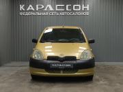 Toyota Yaris I Пермь  - изображение 19