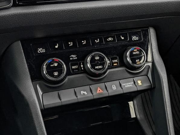 Skoda Kodiaq I с пробегом 2020 года, цена 3 265 000 рублей, 81691 км, внедорожник, Автокод Объявления