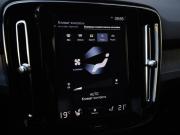 Volvo XC40 I Санкт-Петербург  - изображение 50