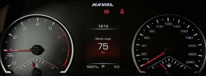 Haval F7x I Рестайлинг с пробегом 2022 года, цена 1 745 000 рублей, 132071 км, внедорожник, Автокод Объявления