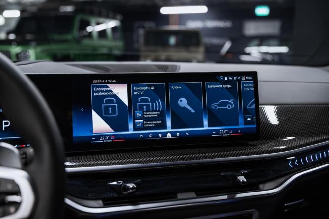 Новый BMW X5 IV (G05/G18) Рестайлинг 2025 года, цена 14 390 000 рублей, внедорожник, Автокод Объявления