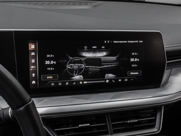 Haval F7 II с пробегом 2025 года, цена 2 400 000 рублей, 37142 км, внедорожник, Автокод Объявления