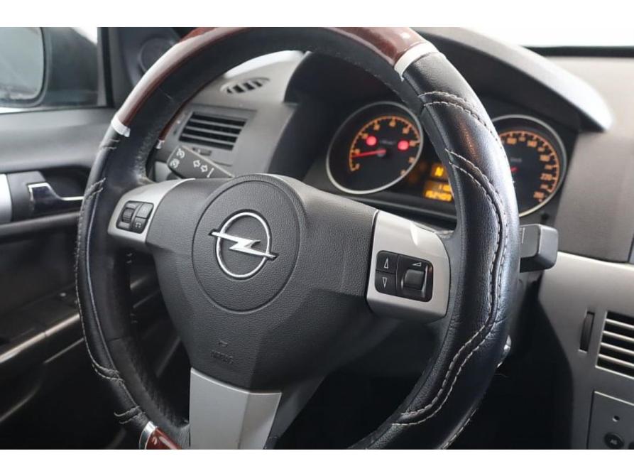 Opel Astra H Рестайлинг Коломна  - изображение 8