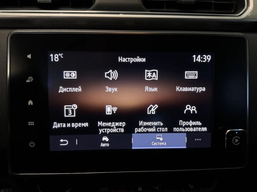 Renault Arkana I Екатеринбург  - изображение 18