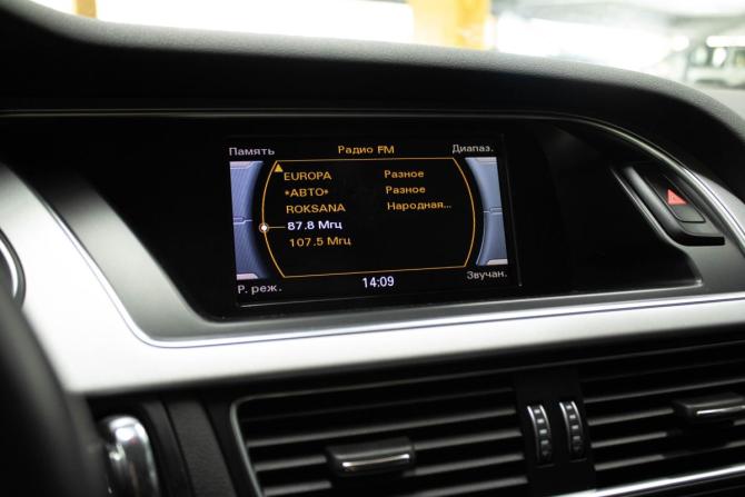Audi A4 allroad IV (B8) Рестайлинг с пробегом 2015 года, цена 2 359 000 рублей, 140738 км, универсал, Автокод Объявления