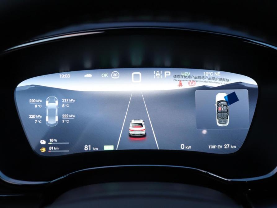 BYD Han I Рестайлинг 2 Москва  - изображение 11