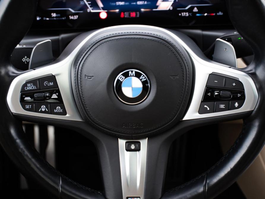 BMW 3 серии VII (G2x) Рестайлинг Москва  - изображение 23