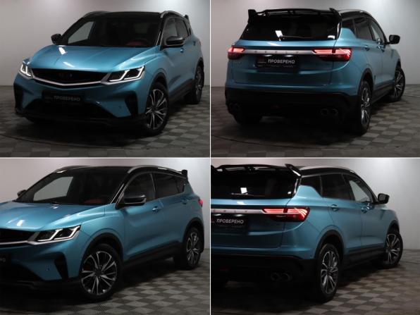 Geely Coolray I с пробегом 2023 года, цена 1 849 000 рублей, 41200 км, внедорожник, Автокод Объявления
