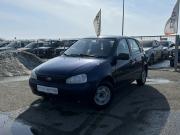 Lada (ВАЗ) Kalina I Буинск  - изображение 21
