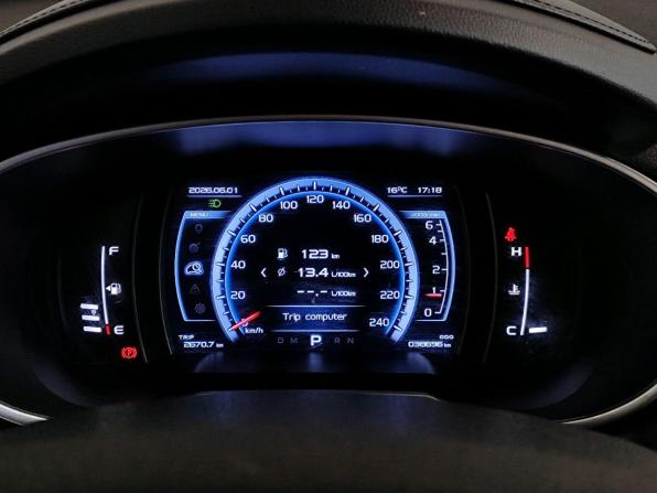 Geely Atlas I с пробегом 2021 года, цена 1 629 000 рублей, 38696 км, внедорожник, Автокод Объявления