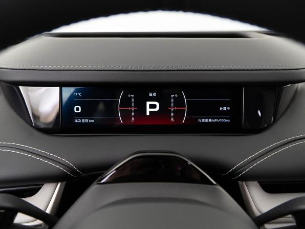 Xiaomi SU7 I с пробегом 2024 года, цена 6 847 055 рублей, 209 км, седан, Автокод Объявления