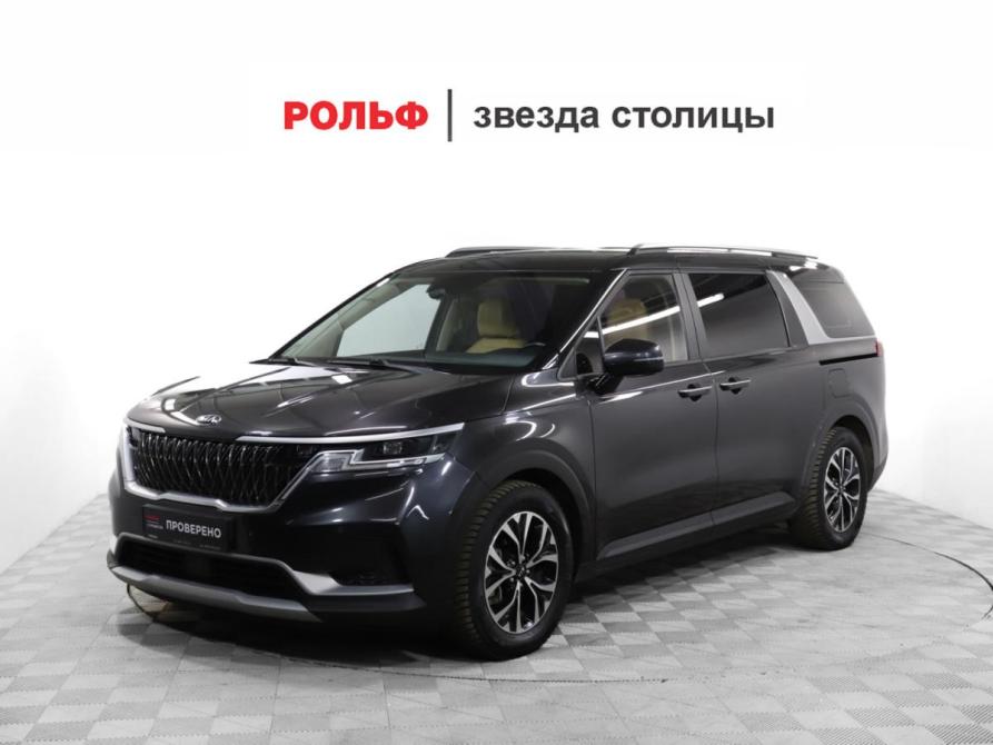 Kia Carnival IV Москва  - изображение 1