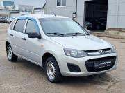 Lada (ВАЗ) Kalina II Набережные Челны  - изображение 30