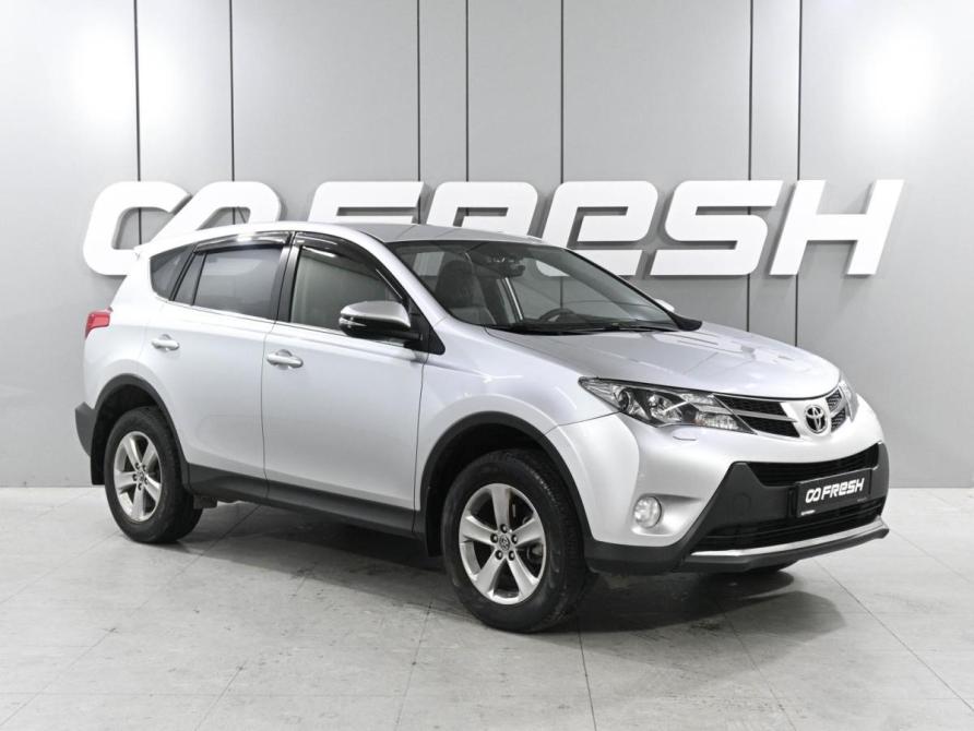 Toyota RAV4 IV (XA40) Ростов-на-Дону  - изображение 1